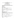 Investment registration certificate amendment application form (apdx I.6 or I.7)